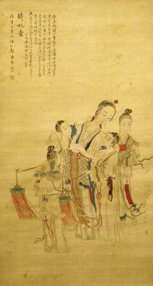 图片[1]-hanging scroll; painting BM-1881-1210-0.68.CH-China Archive